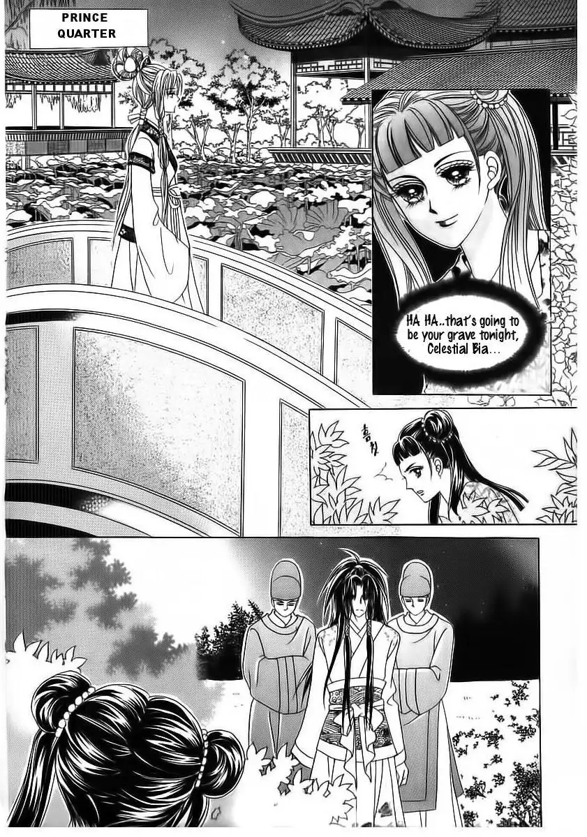 Crazy Girl Shin Bia Chapter 70 5